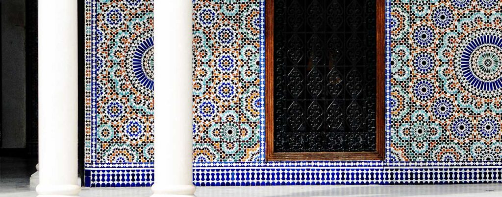 A Beautiful Mosque in Paris, France
